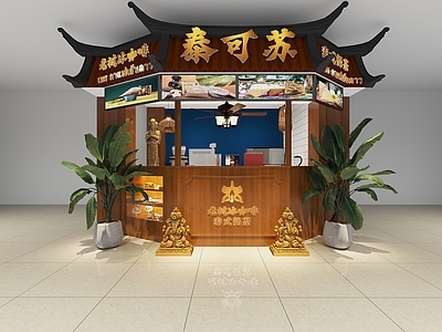 东南亚奶茶店 泰式 备餐区 单层 收银