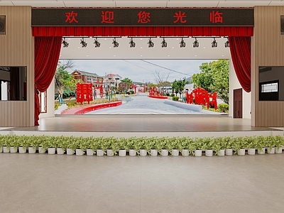 新中式文化大礼堂