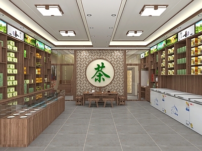 新中式茶叶店