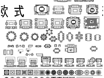 家具平面 图库