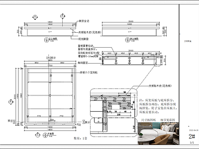 床架床头柜茶几详图 施工图 柜类 家具节点详图