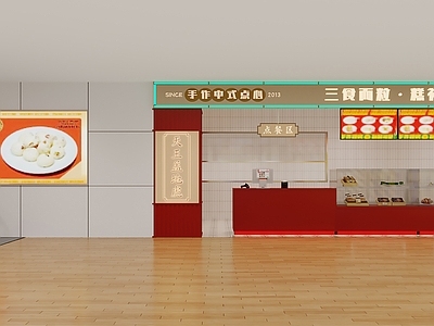 现代地铁小吃店