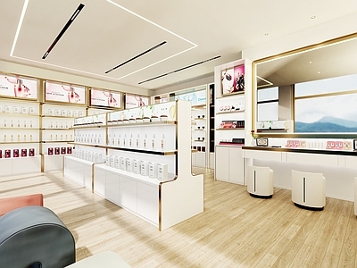 现代化妆品店
