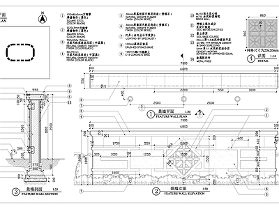 欧式景墙细部 施工图