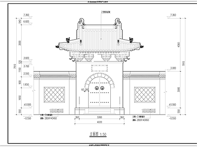 中式古代建筑 施工图