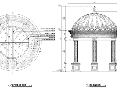 欧式简约景观圆亭 施工图