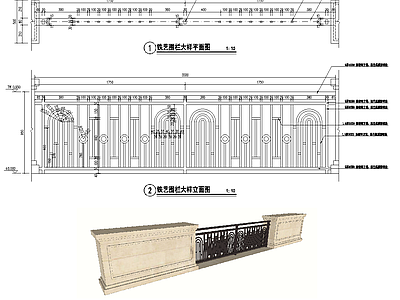 景墙详图 施工图