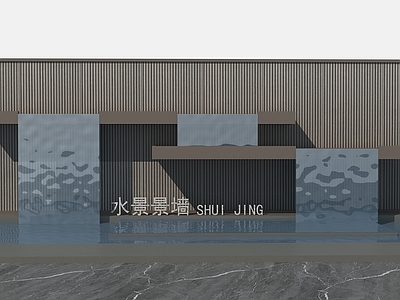 新中式其他户外景观 水景景墙 跌水 景墙围墙 户外景墙