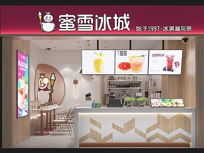 现代奶茶店 蜜雪冰城店 收银台 备餐区 单层 收银