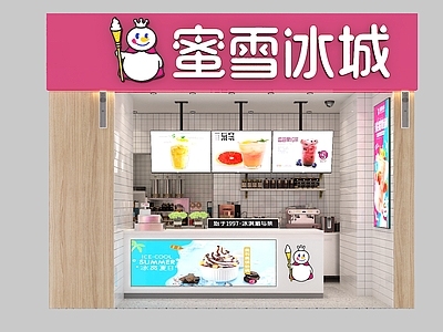 现代奶茶店 蜜雪冰城店 备餐区 单层 收银