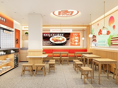 现代快餐店 餐饮小吃店 小吃店 餐桌椅 收银台 明档