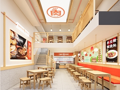 现代快餐店 餐饮小吃店 小吃店 椅 明档