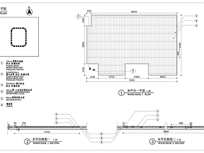 矩阵木平台细部 施工图 景观小品