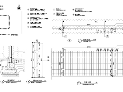 特色钢柱围墙细部 施工图 墙面节点