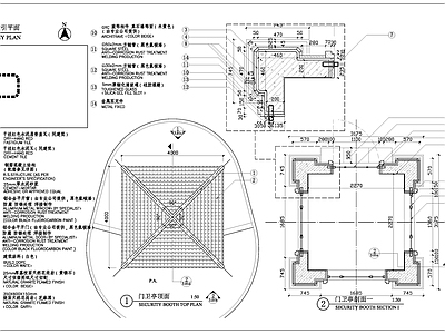门卫亭大样 施工图