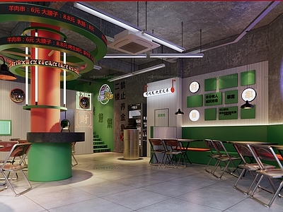 现代烧烤店 网红 金属