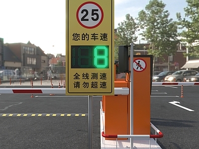 现代太阳能限速牌