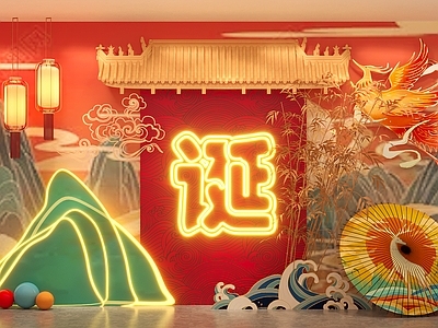 中式婚礼美陈 拍照区