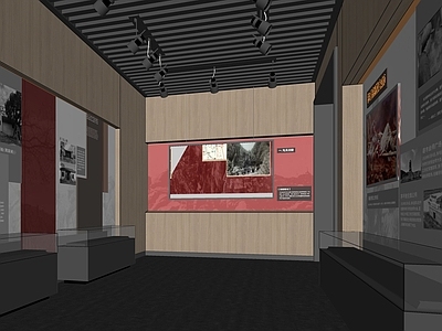 现代党建展厅