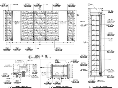 红酒柜大样图 施工图 柜类 家具节点详图