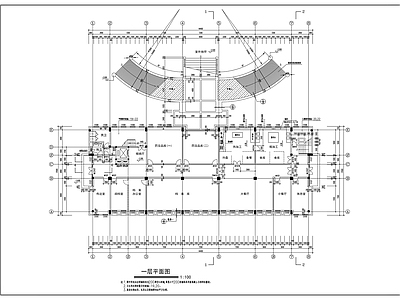 工商局8层办公楼 施工图