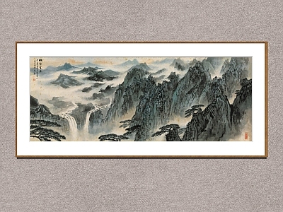 中式装饰画  山居图 山水画 宋文治 挂画 墙饰画