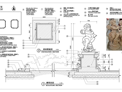 欧式古典雕塑细部 施工图 景观小品