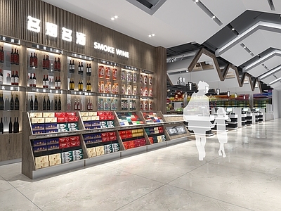 工业风超市 收银区 烟酒区