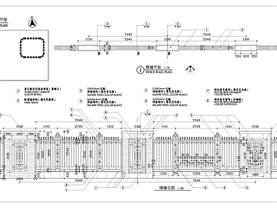 特色铁艺围墙 施工图 墙面通用节点