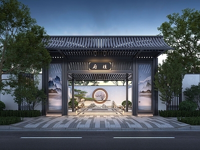 新中式庭院入口
