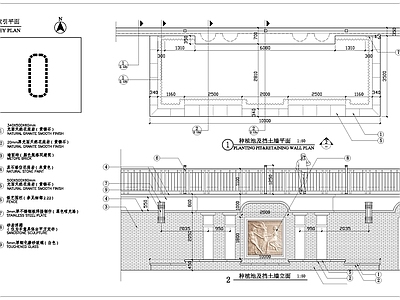 欧式浮雕种植池及挡土墙 施工图