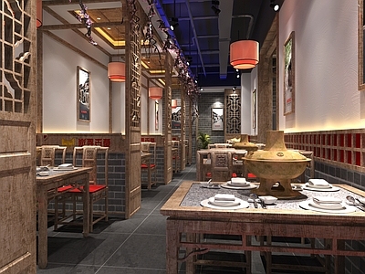 新中式火锅店