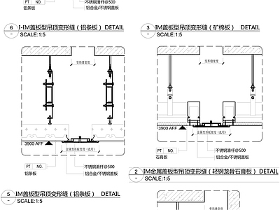 天花变形缝大样节点图 施工图