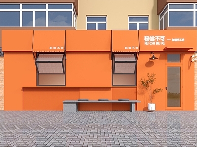 现代快餐店门头门面