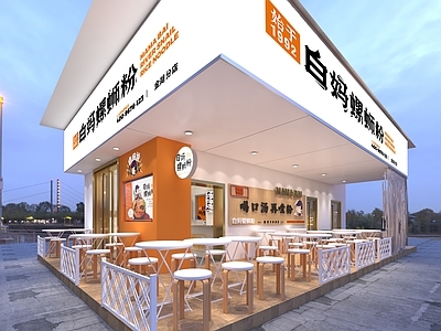 连锁餐饮螺蛳粉店 施工图