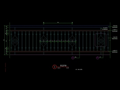 欧式铁艺栏杆 施工图