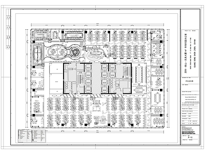 2000m²工装办公空间平立面 施工图