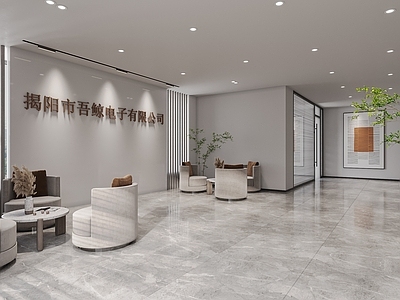 现代公司大堂 装饰画 休闲桌椅 绿植