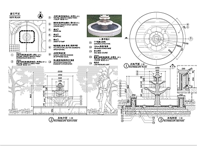 特色莲花水池节点 施工图