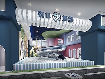儿童乐园室内装饰 施工图