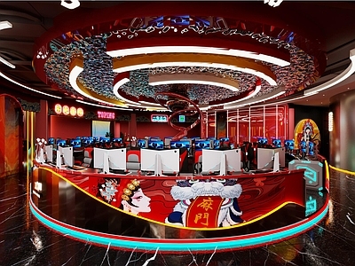 新中式国潮风网吧