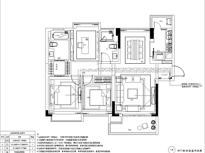 智能网络智能灯光 施工图 电气图
