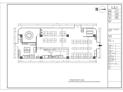 羊肉汤馆 施工图