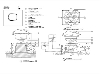 欧式特色花钵详图 施工图