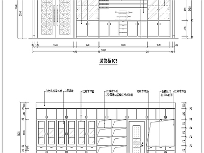 柜类楼梯素材大全 图库
