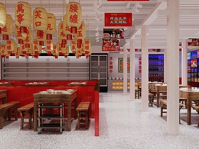 新中式港式串串火锅店 头