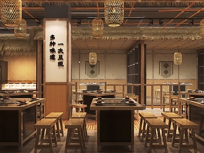 中式螺蛳粉火锅店