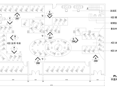 摩托车展厅 施工图