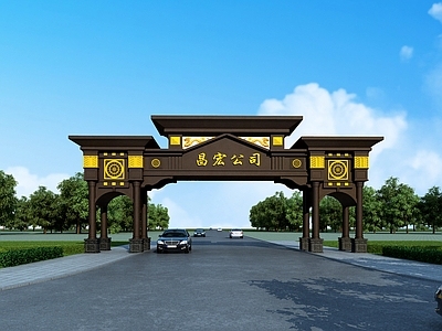 现代入口大门