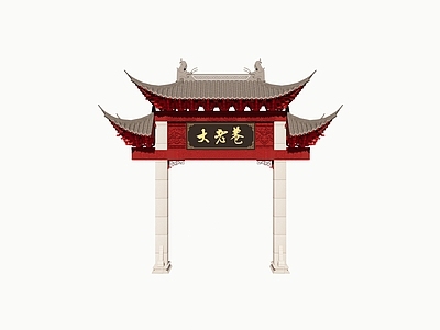 中式牌坊牌楼